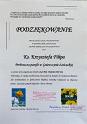 podziekowania 1